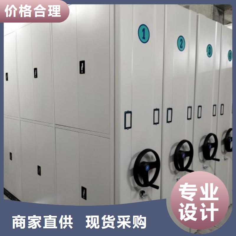 哪家便宜【鑫康】手搖移動鐵皮柜