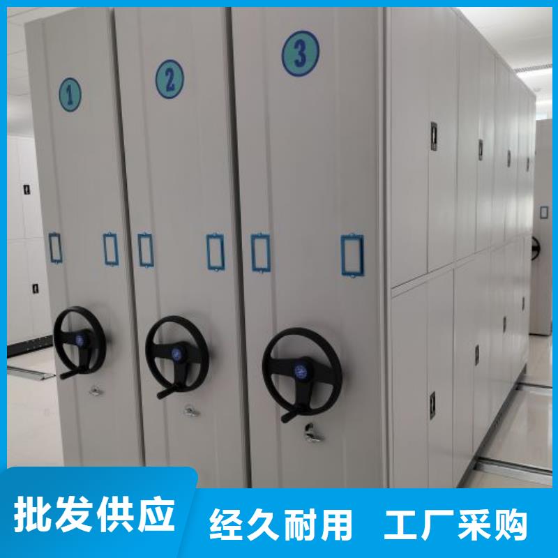 買蠟片密集柜注意事項