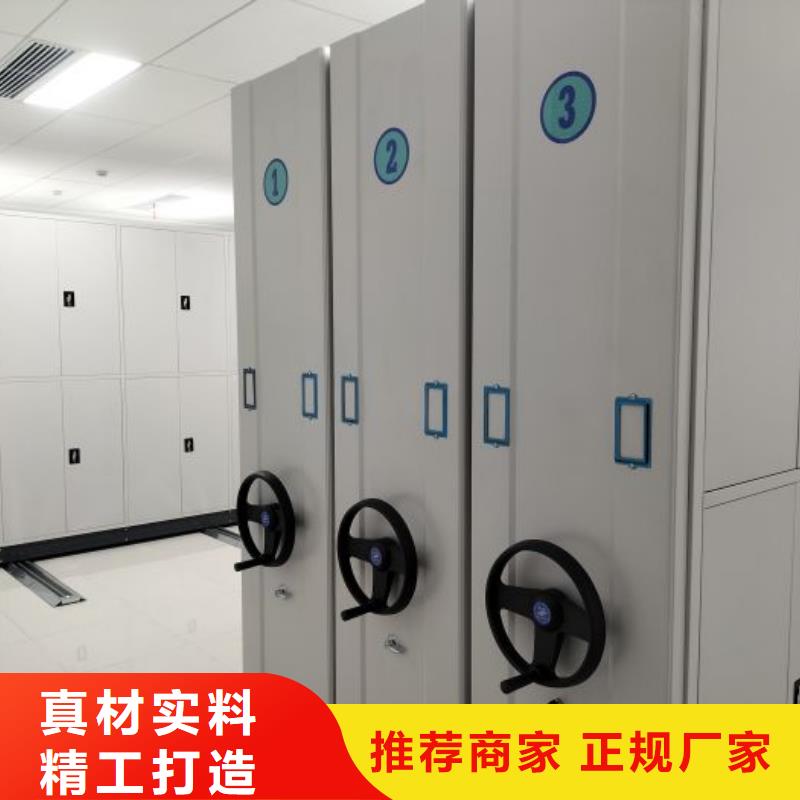 市場看點與期待【鑫康】可移動檔案存放密集架