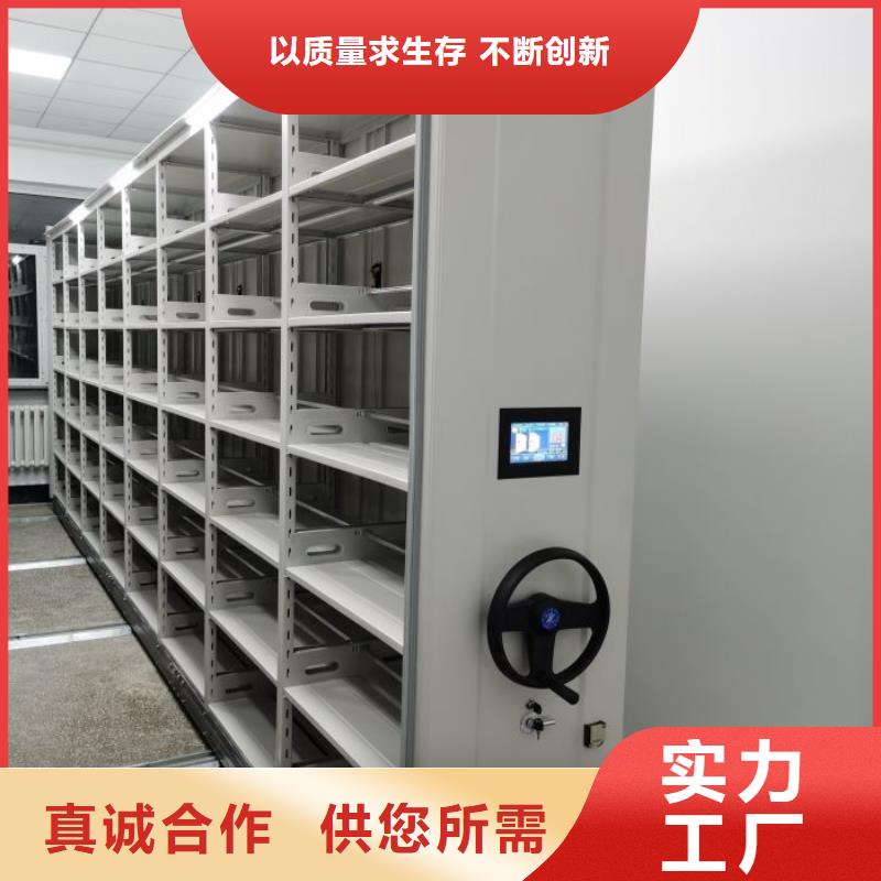 哪家便宜【鑫康】手搖移動鐵皮柜