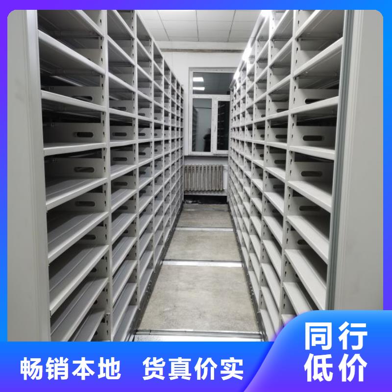 買蠟片密集柜注意事項