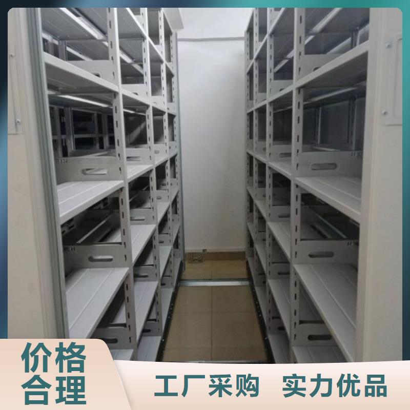 廠家價【鑫康】櫥式手動密集架