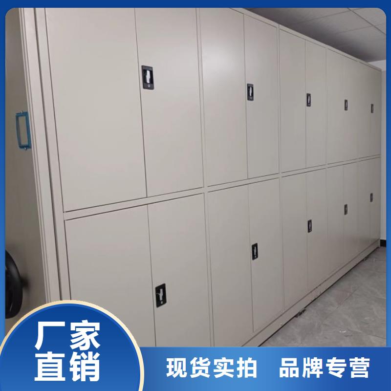 制造廠家【鑫康】密集手搖移動(dòng)書柜