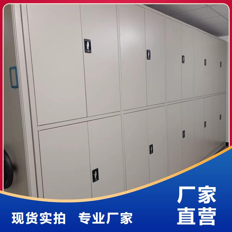 生產(chǎn)廠家服務(wù)【鑫康】保密文件柜