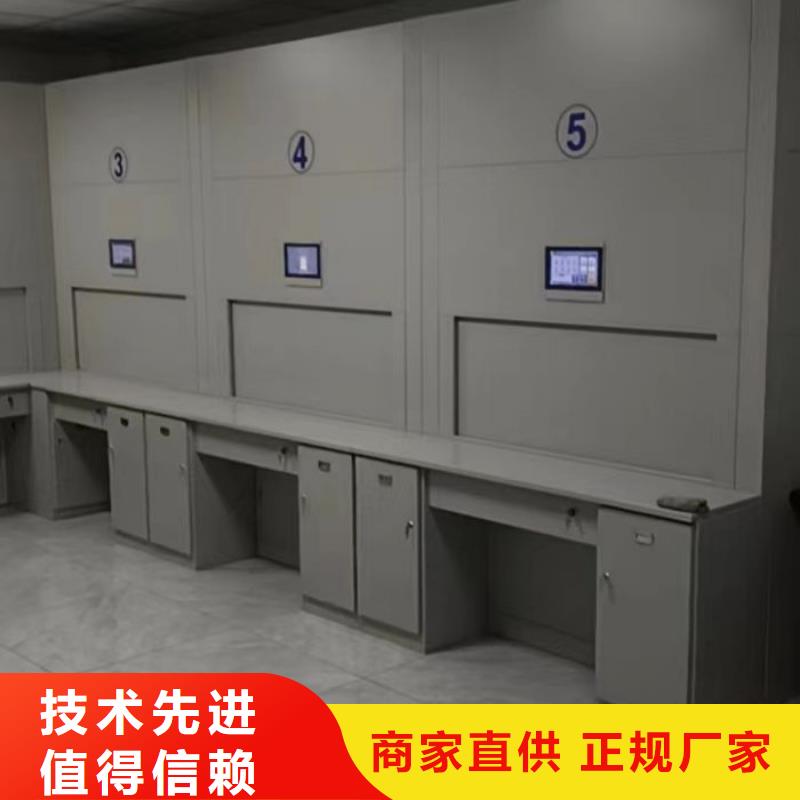 行業面臨著的挑戰與發展機遇【鑫康】綜合檔案室密集柜
