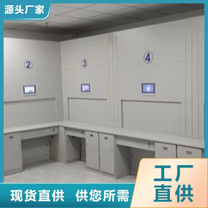公司有哪些【鑫康】密集型移動架