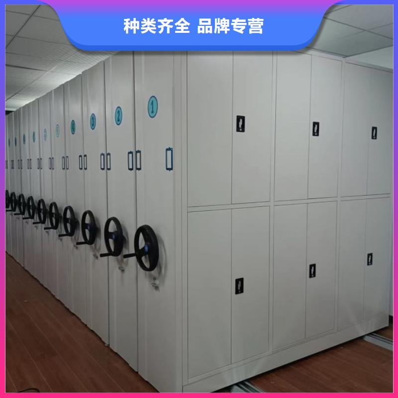 誠信經商【鑫康】智能病歷檔案密集架