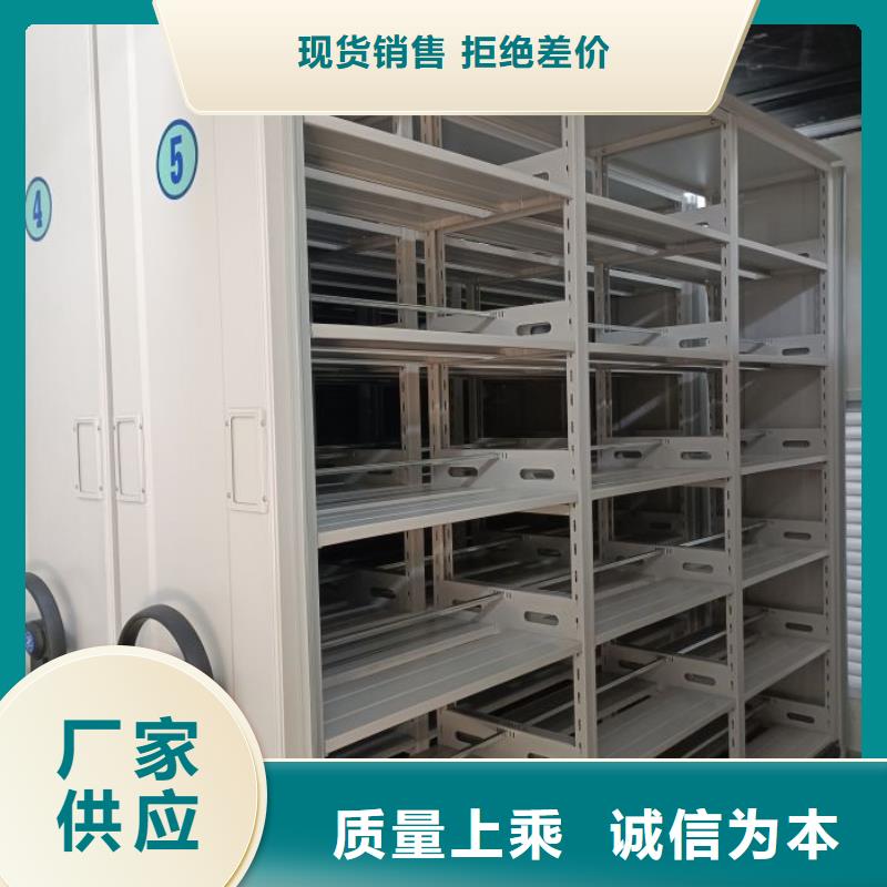 恭請來電【鑫康】圖書檔案架