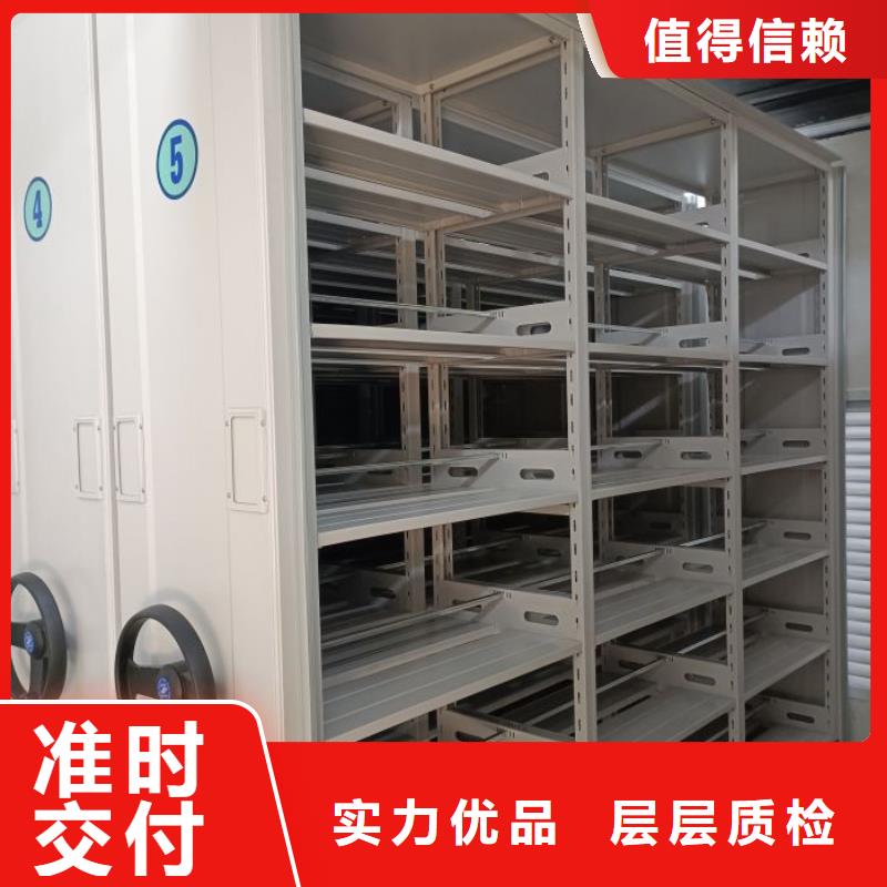生產(chǎn)廠家服務(wù)【鑫康】保密文件柜