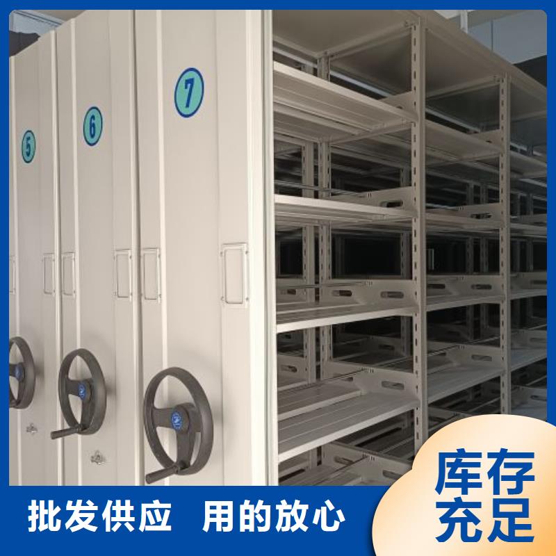 拆装密集柜视频-拆装密集柜(鑫康)覆盖地域四川省成都市彭州|大邑|遂宁|广元|泸州|广安|巴中|雅安|眉山