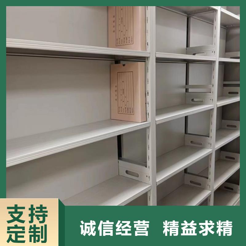 方向盤型密集柜廠家現貨直發