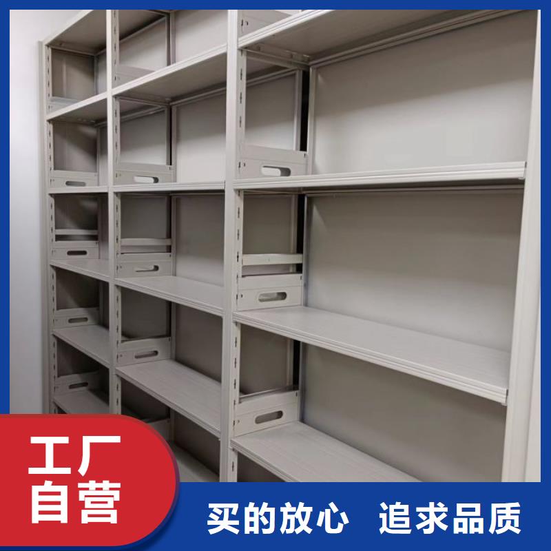 日常維修【鑫康】字畫密集柜