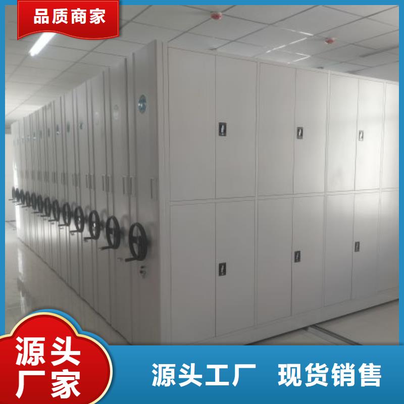 拆装密集柜视频-拆装密集柜|巢湖市|宿州|蚌埠|阜阳|安庆|宣城|芜湖