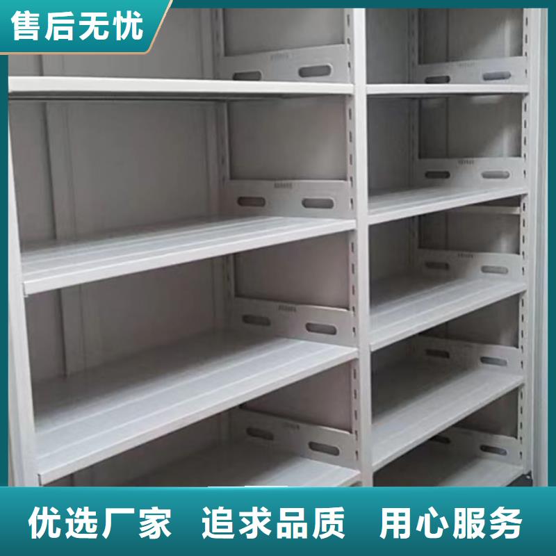 拆装密集柜视频-拆装密集柜|巢湖市|宿州|蚌埠|阜阳|安庆|宣城|芜湖