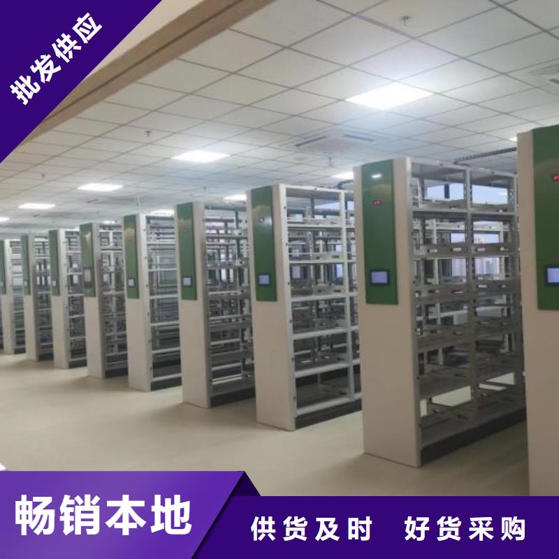 廠家價【鑫康】櫥式手動密集架