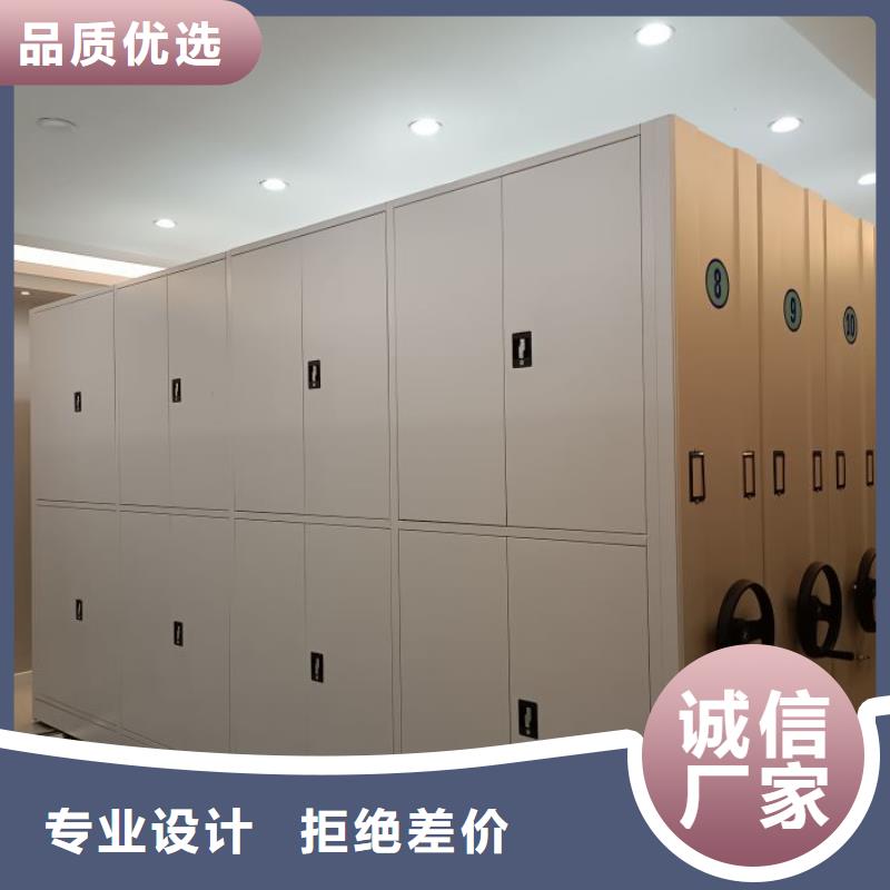 行業面臨著的挑戰與發展機遇【鑫康】綜合檔案室密集柜