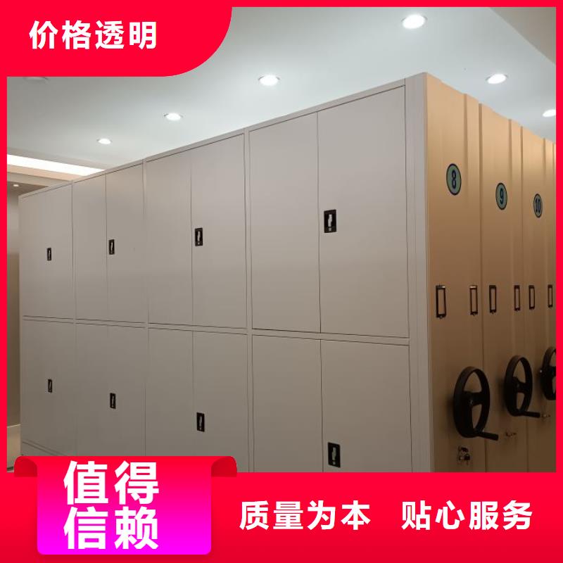 廠家價【鑫康】櫥式手動密集架
