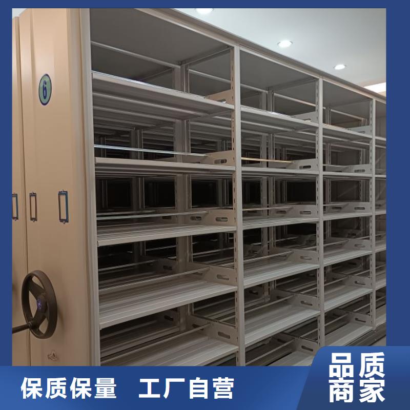 產品的選用原則有哪些【鑫康】書畫密集架