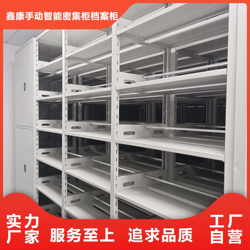 買蠟片密集柜注意事項