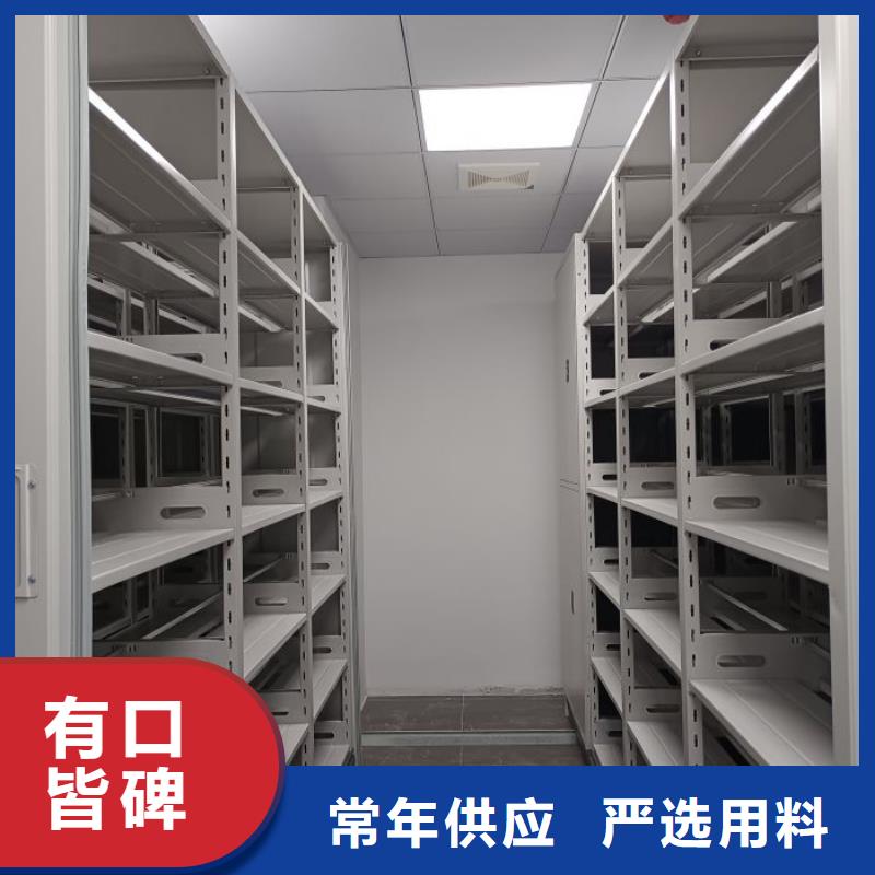 生產(chǎn)廠家服務(wù)【鑫康】保密文件柜