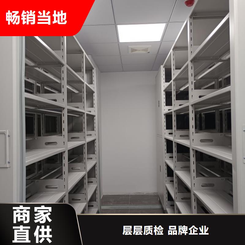 供應信息【鑫康】手動手搖密集架
