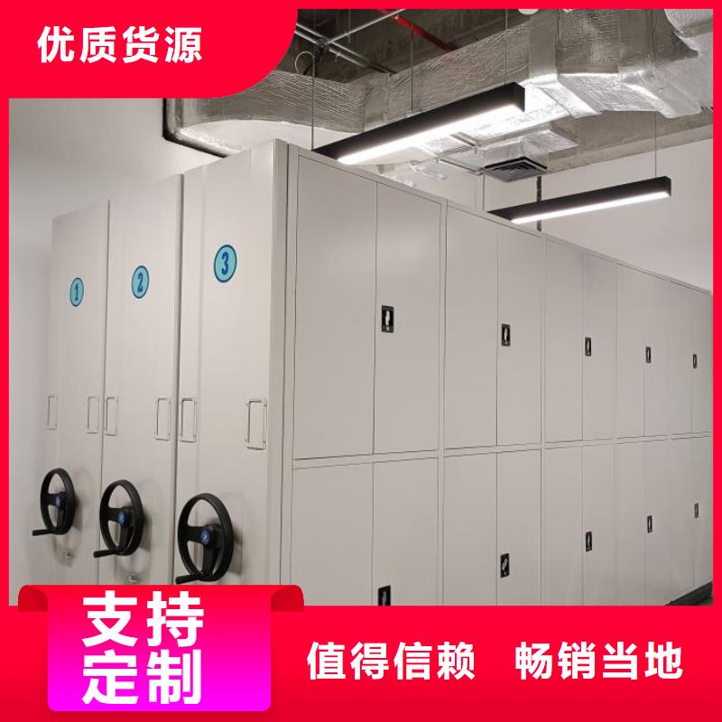 熱情服務(wù)【鑫康】標(biāo)本密集架