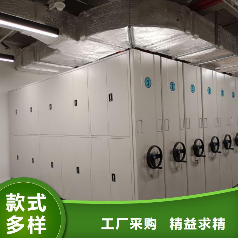 廠家價【鑫康】櫥式手動密集架