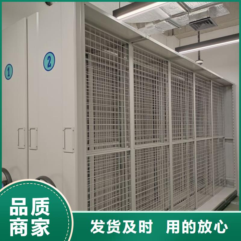 廠家價【鑫康】櫥式手動密集架