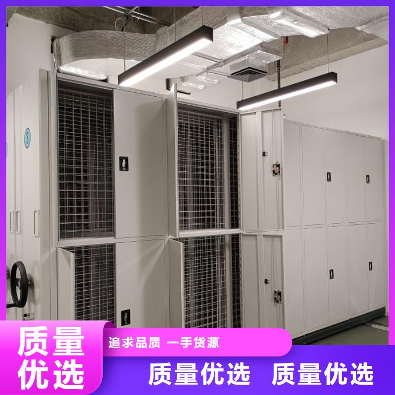 廠家價【鑫康】櫥式手動密集架