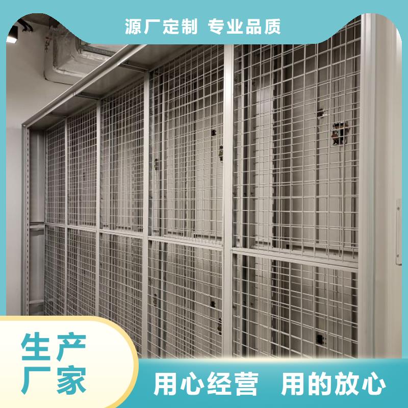 歡迎詢價【鑫康】智能回轉檔案柜
