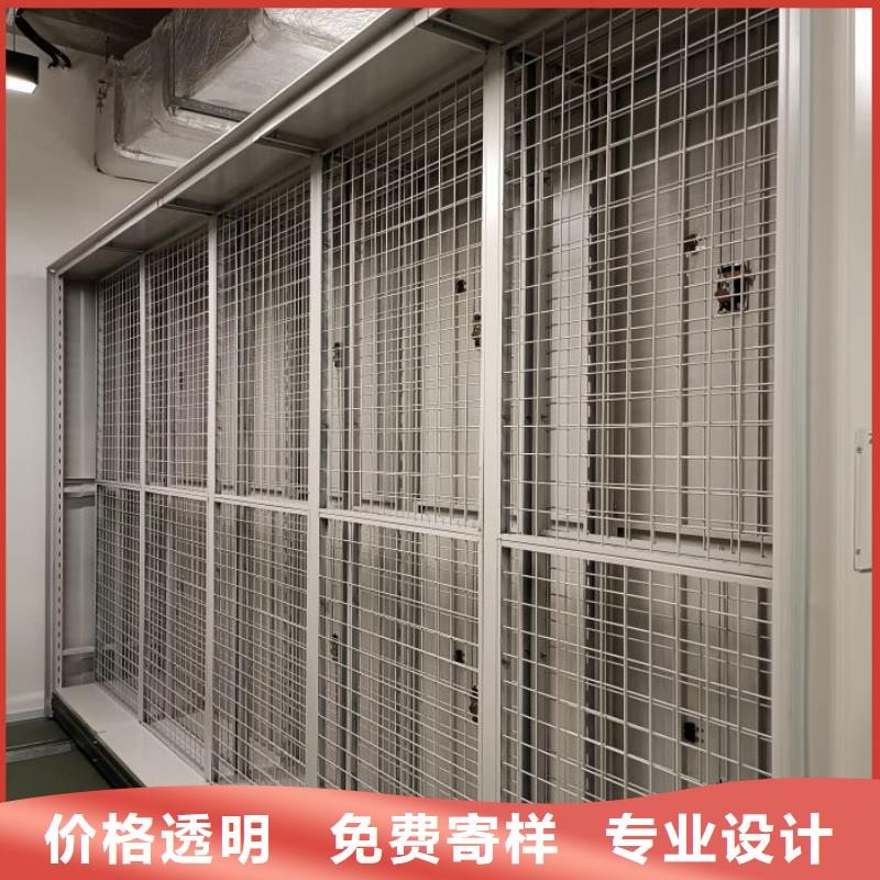 廠家價【鑫康】櫥式手動密集架