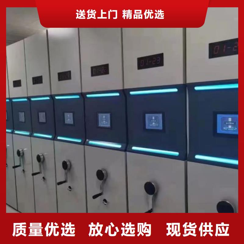 什么價位【鑫康】手搖密集移動柜