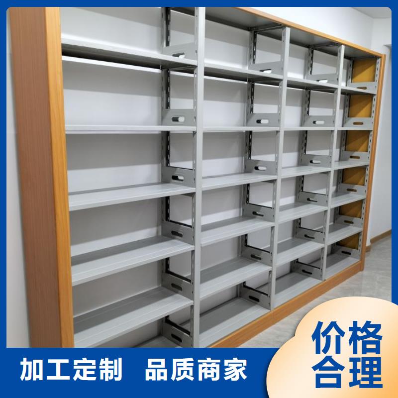 生產(chǎn)廠家服務(wù)【鑫康】全封閉式密集柜
