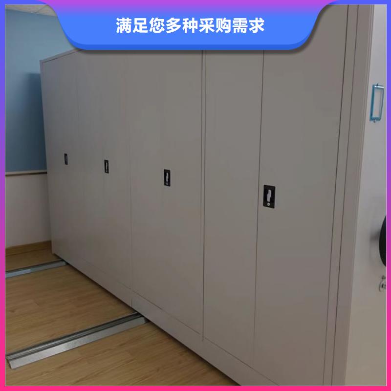 新的滿意【鑫康】物證密集架