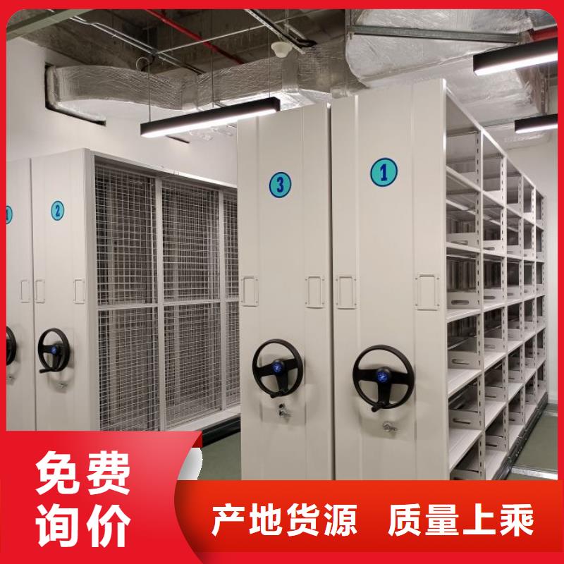 現貨誠信為本【鑫康】萬寧市手動手搖密集架