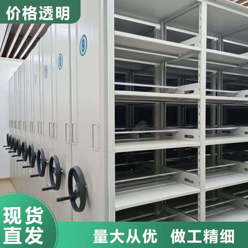 現貨誠信為本【鑫康】萬寧市手動手搖密集架