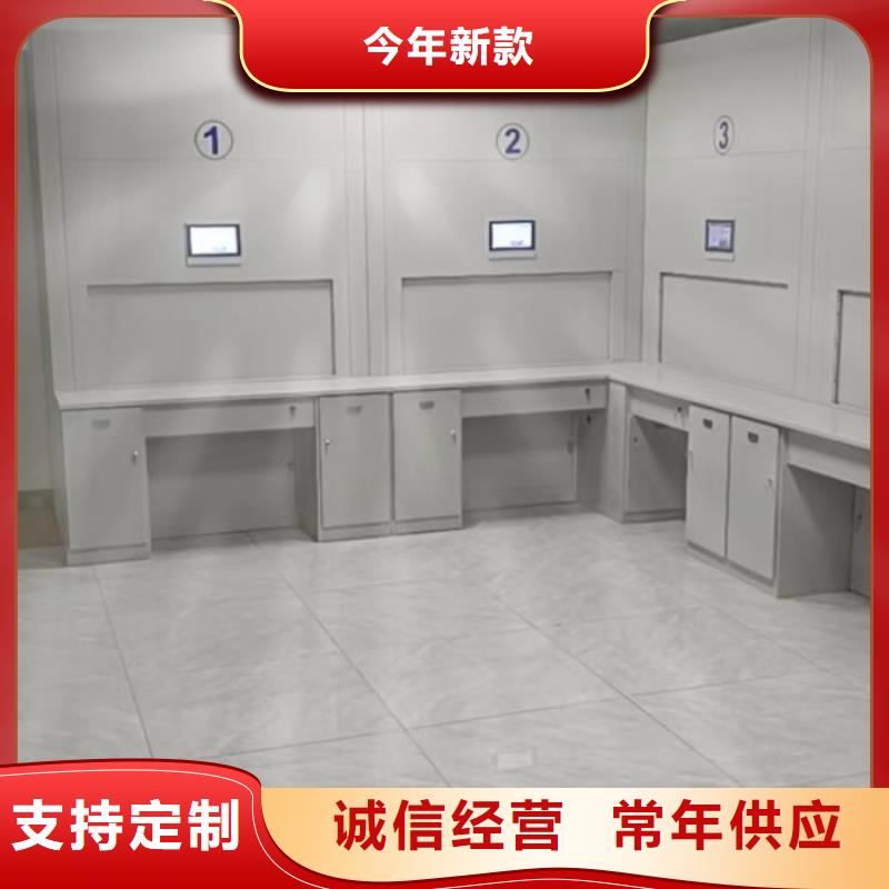 行業的發展契機與方向【鑫康】圖書密集柜