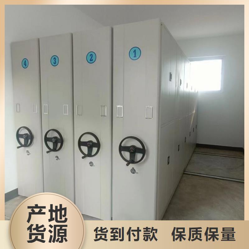 行業的發展契機與方向【鑫康】圖書密集柜