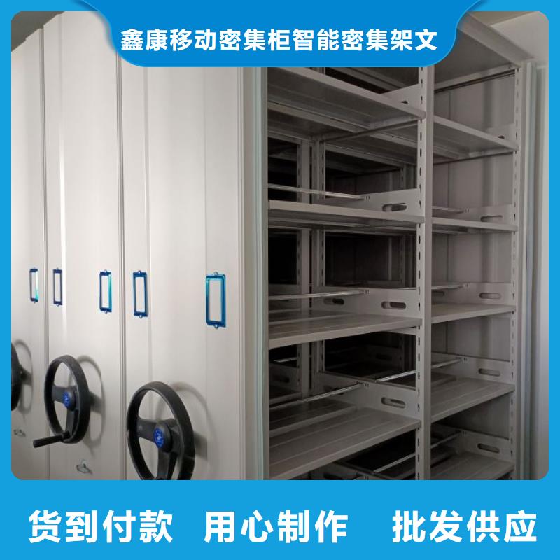 行業的發展契機與方向【鑫康】圖書密集柜