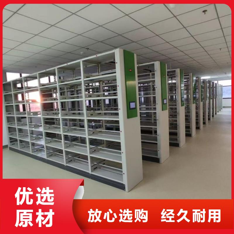 網上促銷【鑫康】智能電腦檔案柜