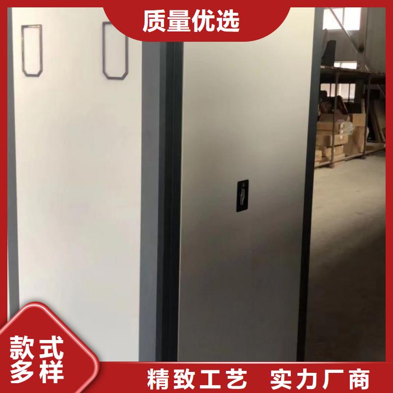 誠信遵守【鑫康】密集手搖移動書架