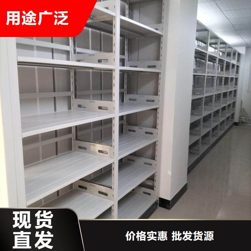 產品的常見用處【鑫康】檔案資料柜