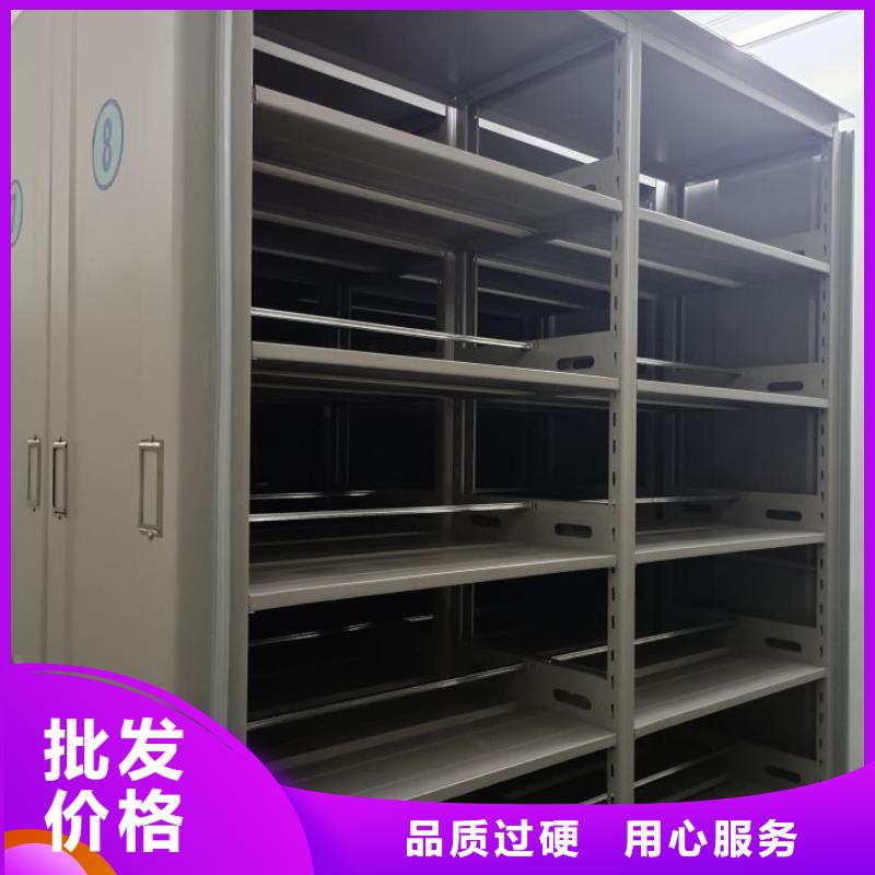市場(chǎng)報(bào)價(jià)【鑫康】手電動(dòng)智能密集架