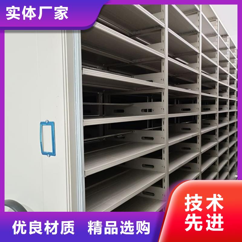產品的常見用處【鑫康】檔案資料柜