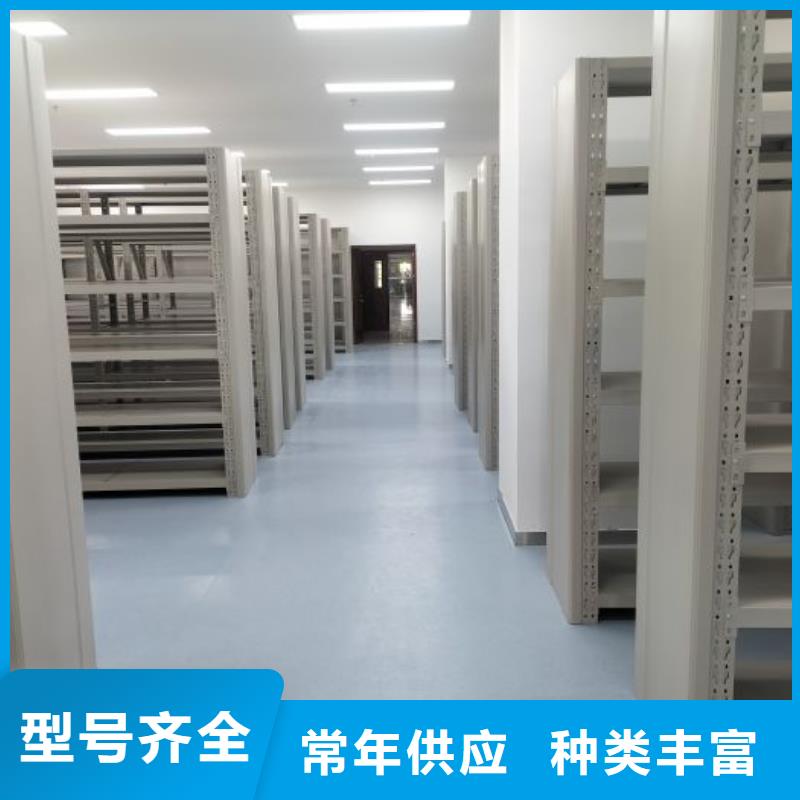 定制批发【鑫康】放档案的柜子