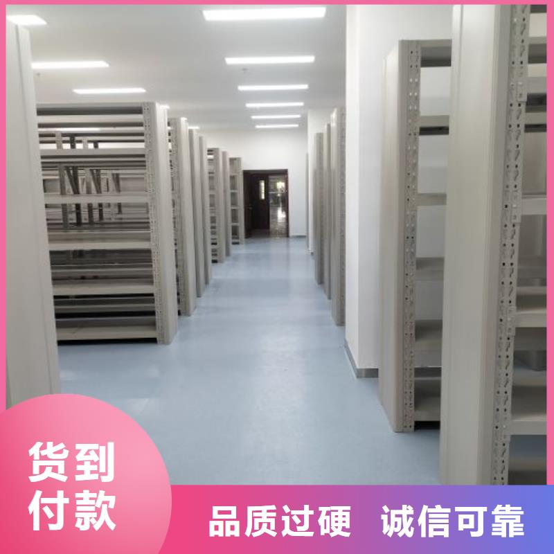增創(chuàng)優(yōu)勢【鑫康】晾片密集柜