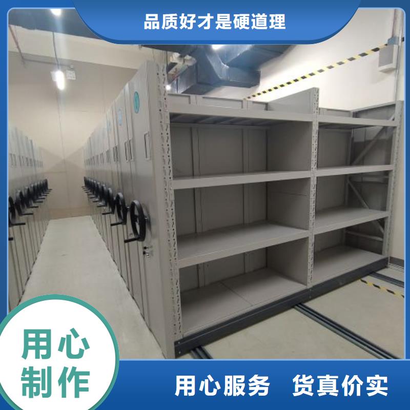 行業(yè)內(nèi)的集中競(jìng)爭態(tài)勢(shì)【鑫康】檔案密集移動(dòng)架