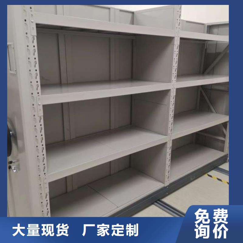 主要功能與優(yōu)勢(shì)【鑫康】東方市檔案室手搖密集架