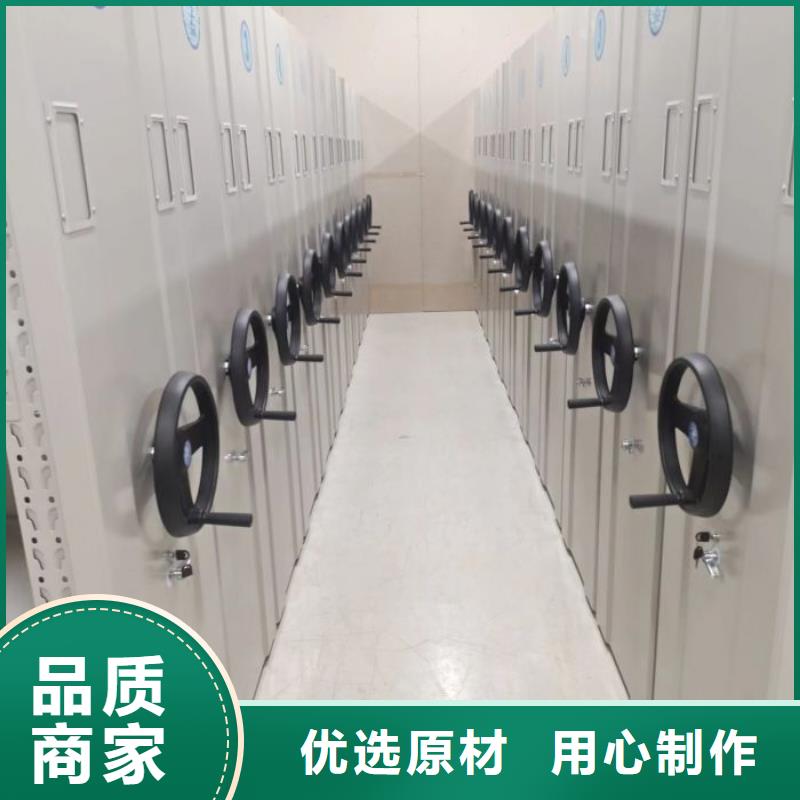 產品的常見用處【鑫康】檔案資料柜