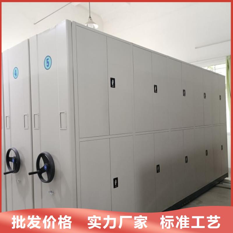 銷(xiāo)售方法【鑫康】手動(dòng)密集檔案資料柜